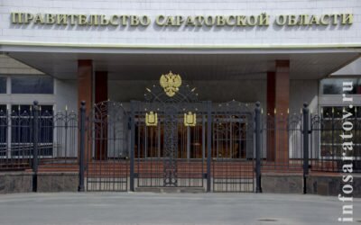 В Саратовской области пройдет конкурс на предоставление областных грантов для НКО